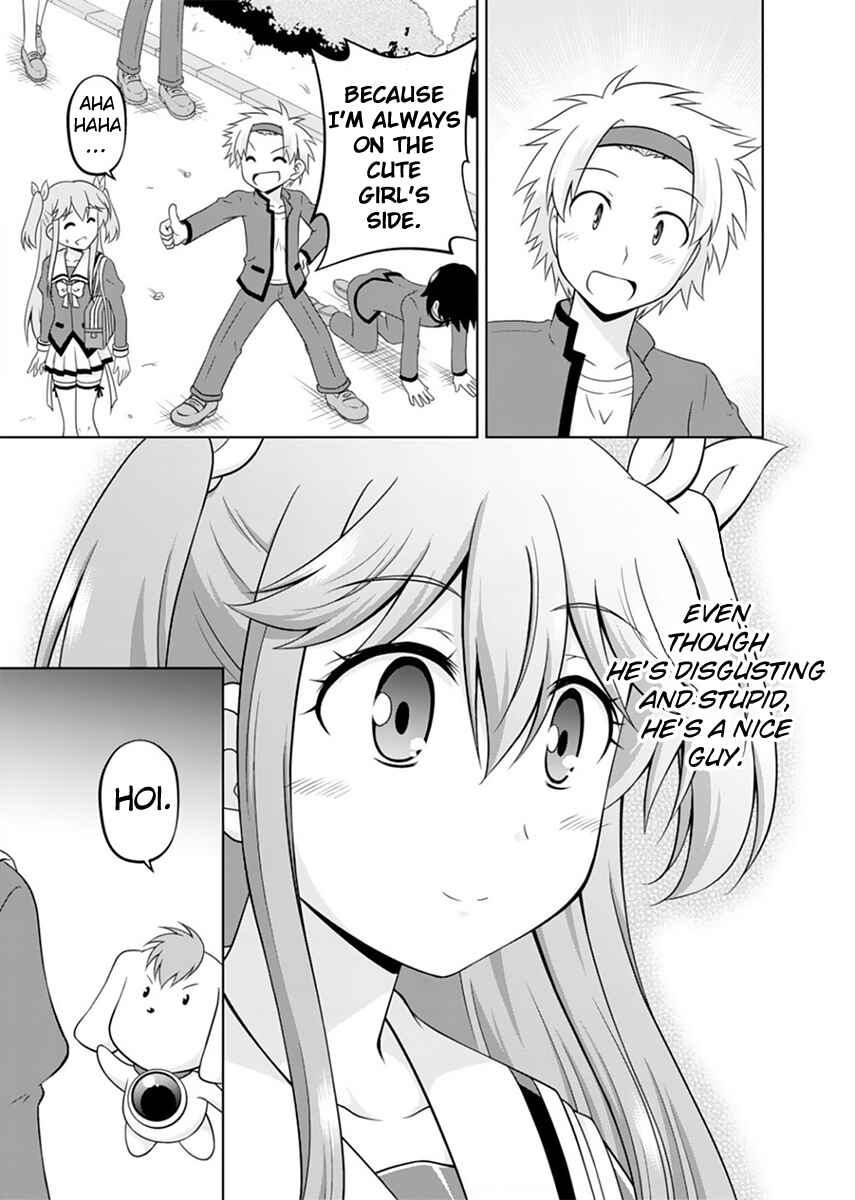 Page 11 Chapter 2 Tadashi Ore wa Heroine Toshite
