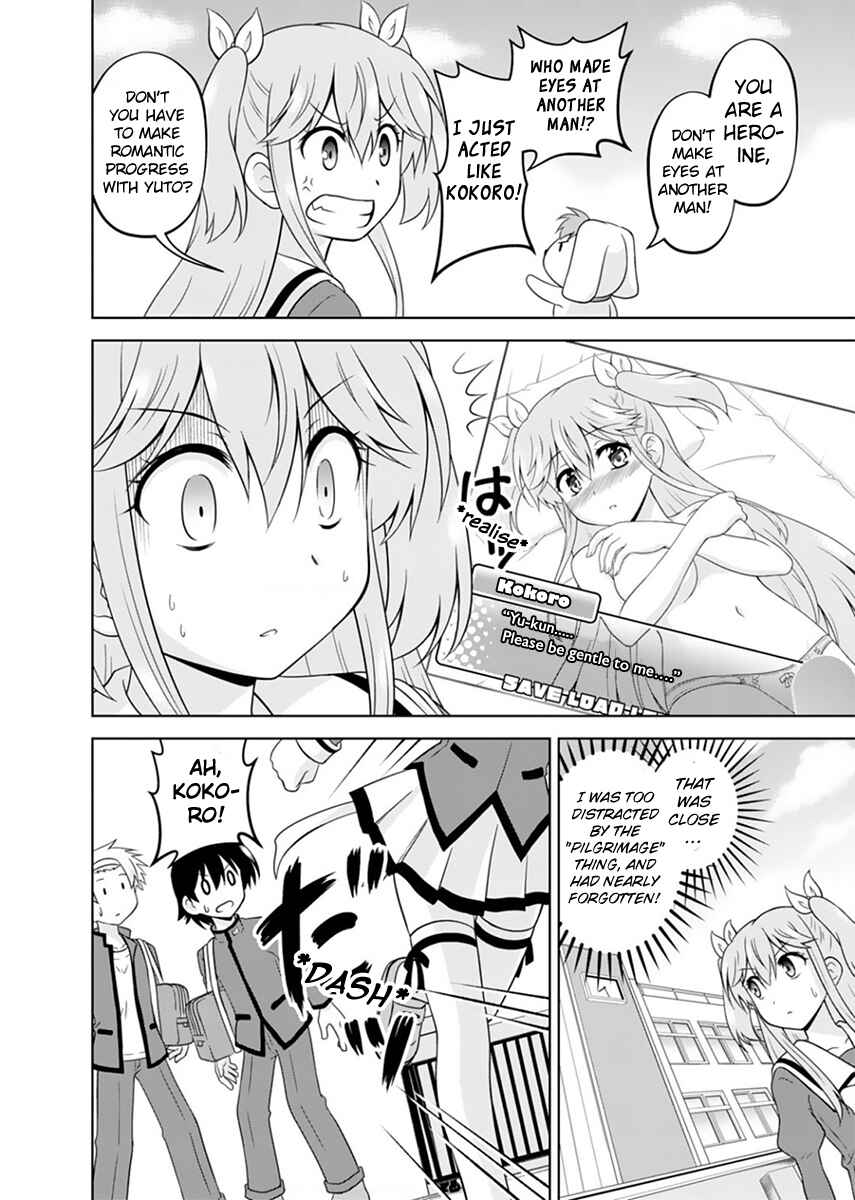 Page 12 Chapter 2 Tadashi Ore wa Heroine Toshite
