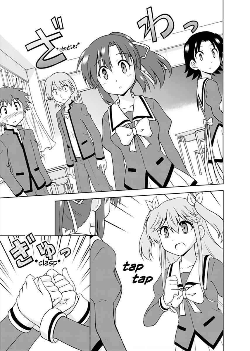 Page 23 Chapter 2 Tadashi Ore wa Heroine Toshite