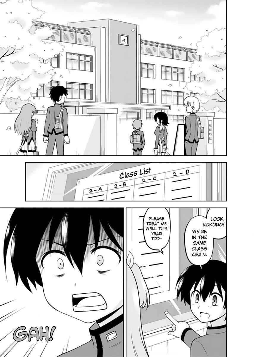 Page 3 Chapter 2 Tadashi Ore wa Heroine Toshite
