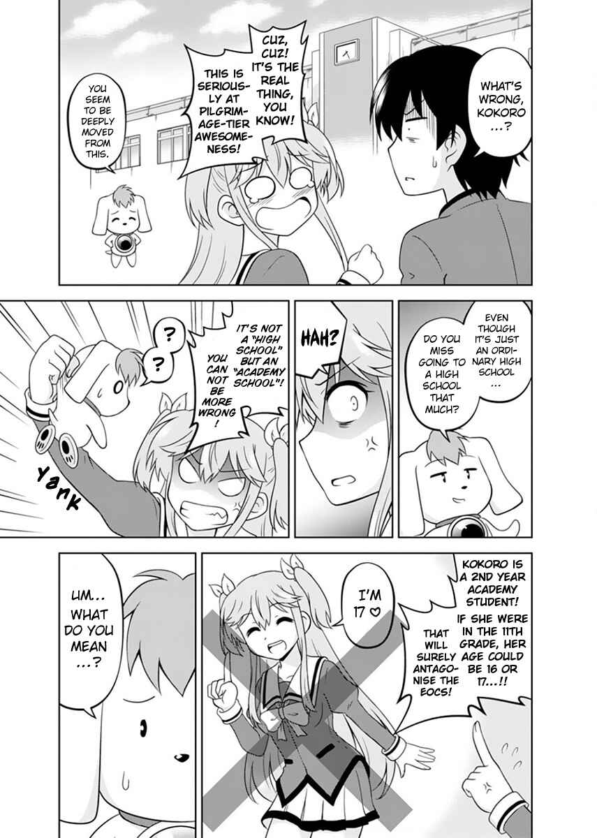 Page 5 Chapter 2 Tadashi Ore wa Heroine Toshite