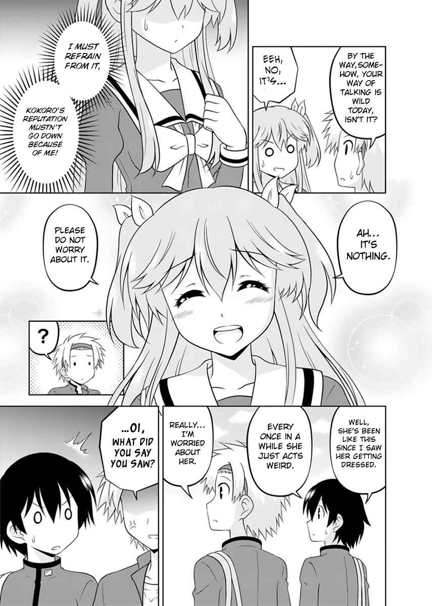 Page 9 Chapter 2 Tadashi Ore wa Heroine Toshite