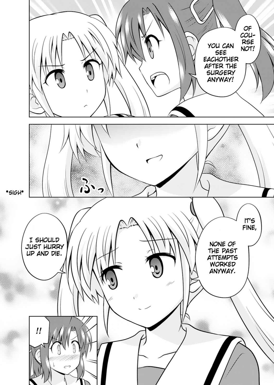 Page 10 Chapter 11 Tadashi Ore wa Heroine Toshite