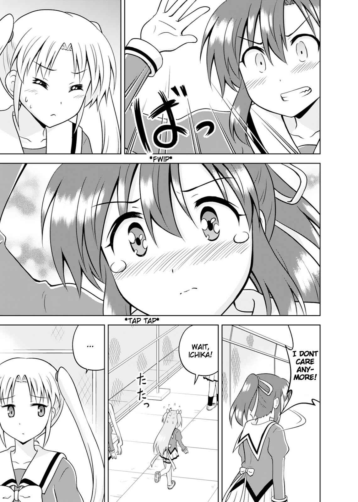 Page 11 Chapter 11 Tadashi Ore wa Heroine Toshite