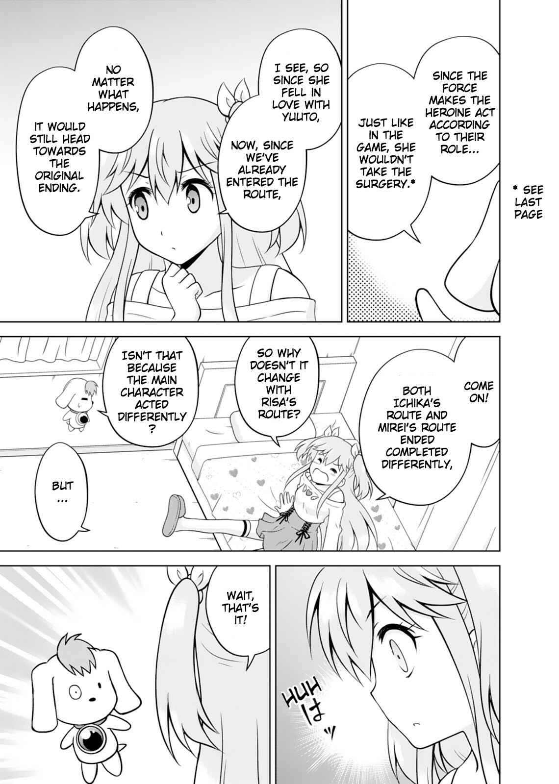 Page 13 Chapter 11 Tadashi Ore wa Heroine Toshite