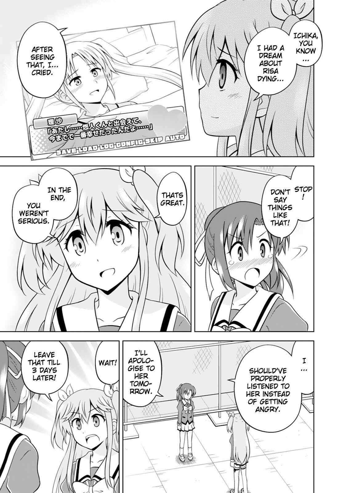Page 15 Chapter 11 Tadashi Ore wa Heroine Toshite