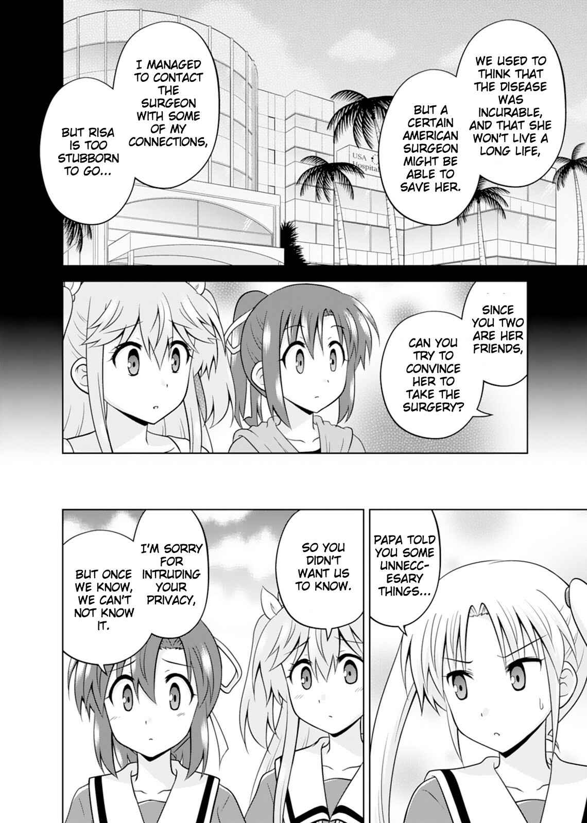 Page 8 Chapter 11 Tadashi Ore wa Heroine Toshite