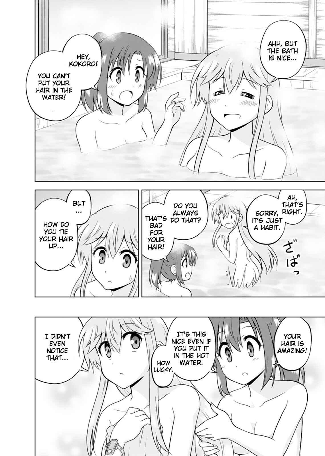 Page 13 Chapter 12 Tadashi Ore wa Heroine Toshite