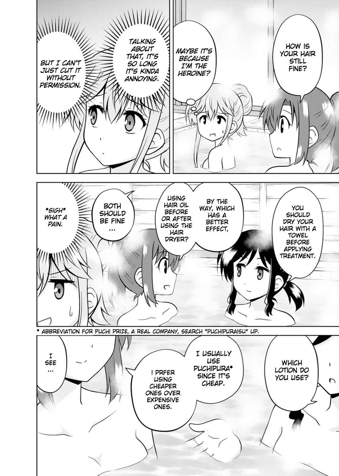 Page 15 Chapter 12 Tadashi Ore wa Heroine Toshite