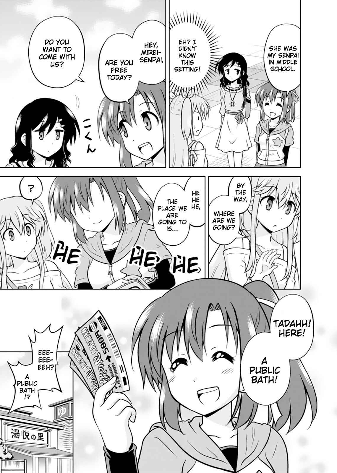 Page 8 Chapter 12 Tadashi Ore wa Heroine Toshite