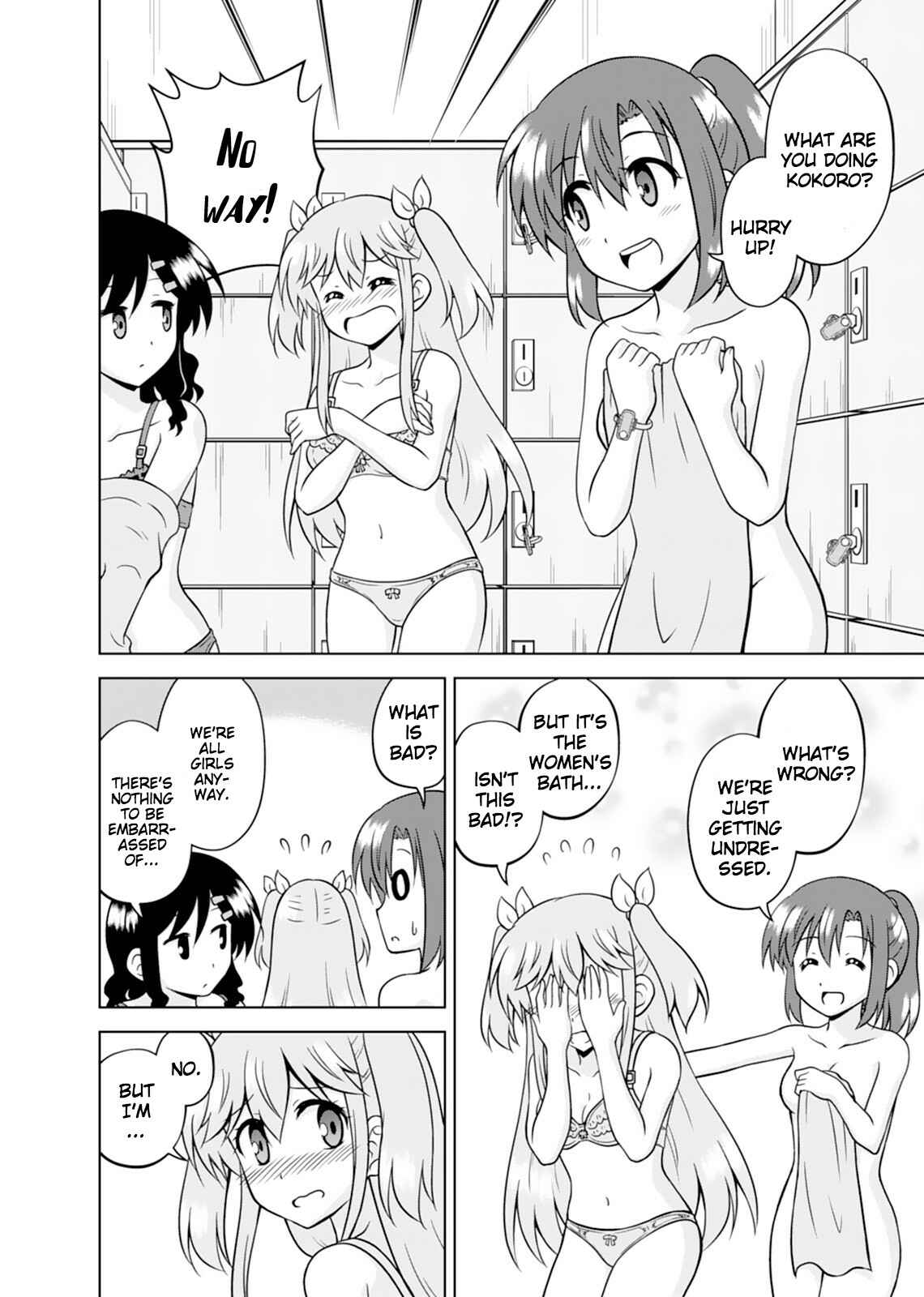Page 9 Chapter 12 Tadashi Ore wa Heroine Toshite