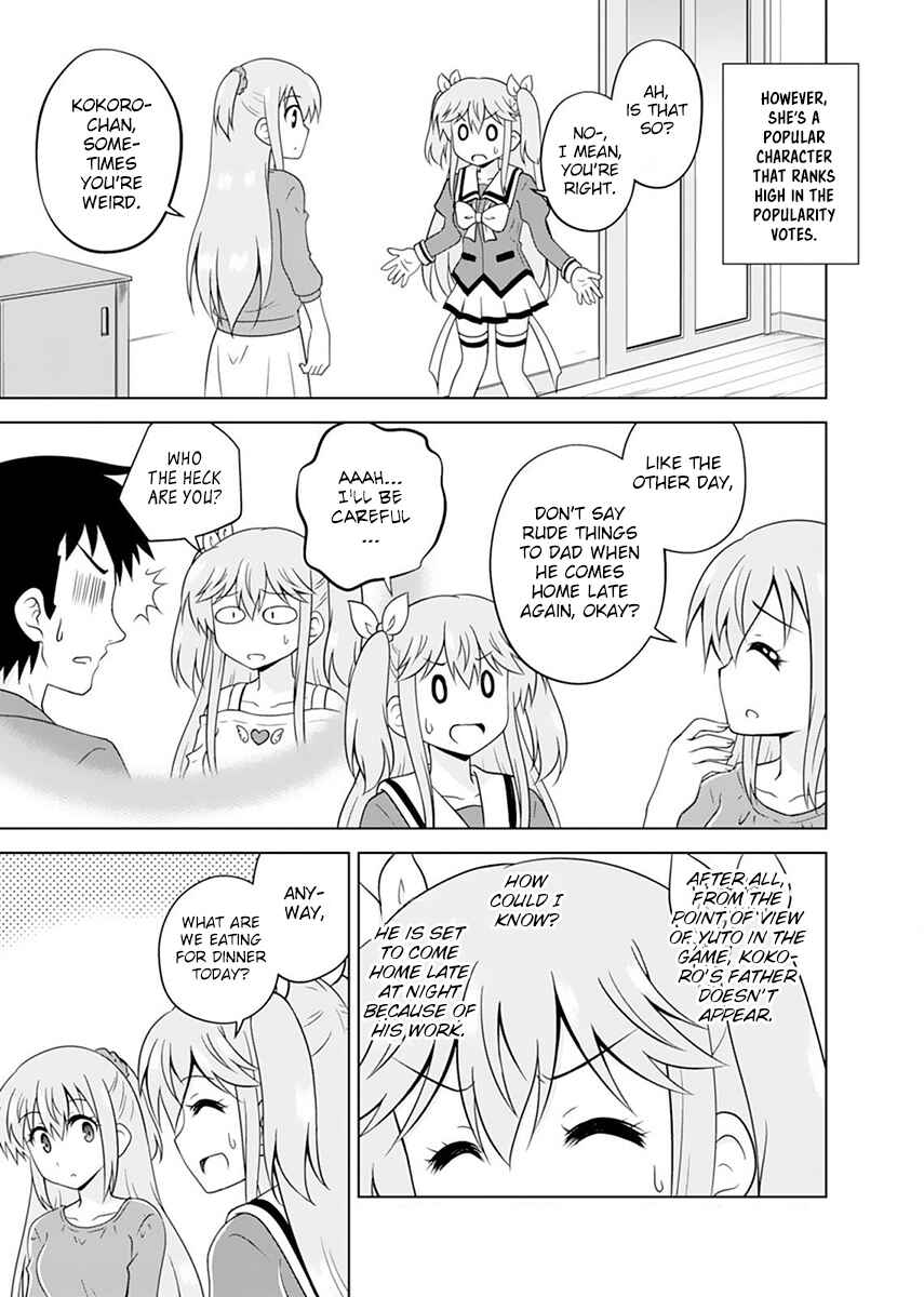 Page 15 Chapter 8 Tadashi Ore wa Heroine Toshite