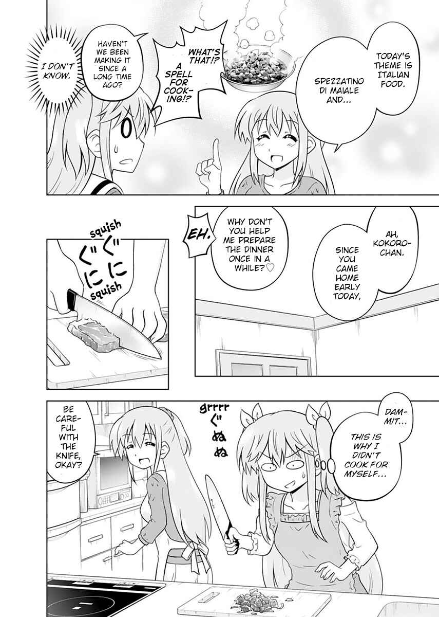 Page 16 Chapter 8 Tadashi Ore wa Heroine Toshite