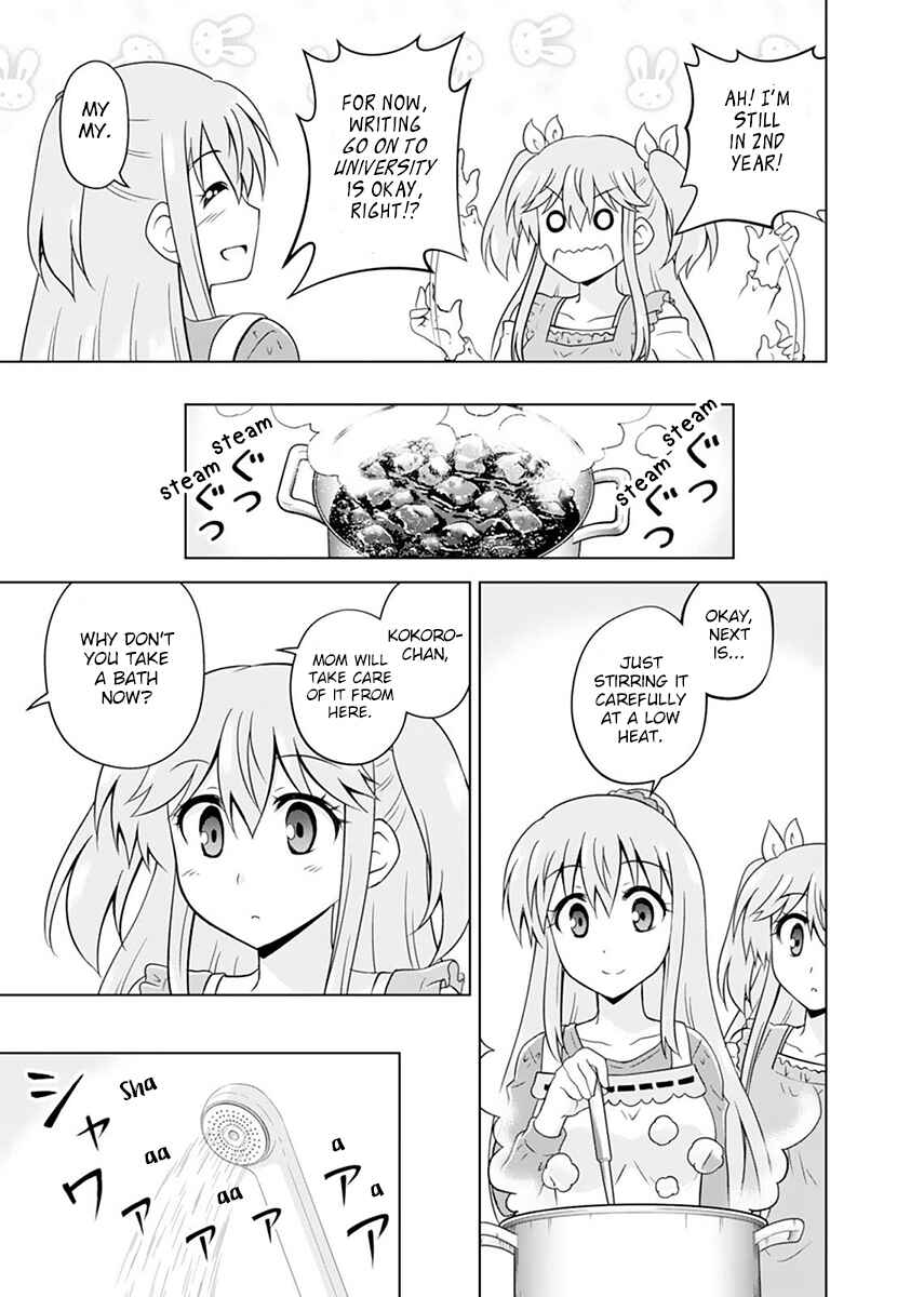 Page 21 Chapter 8 Tadashi Ore wa Heroine Toshite