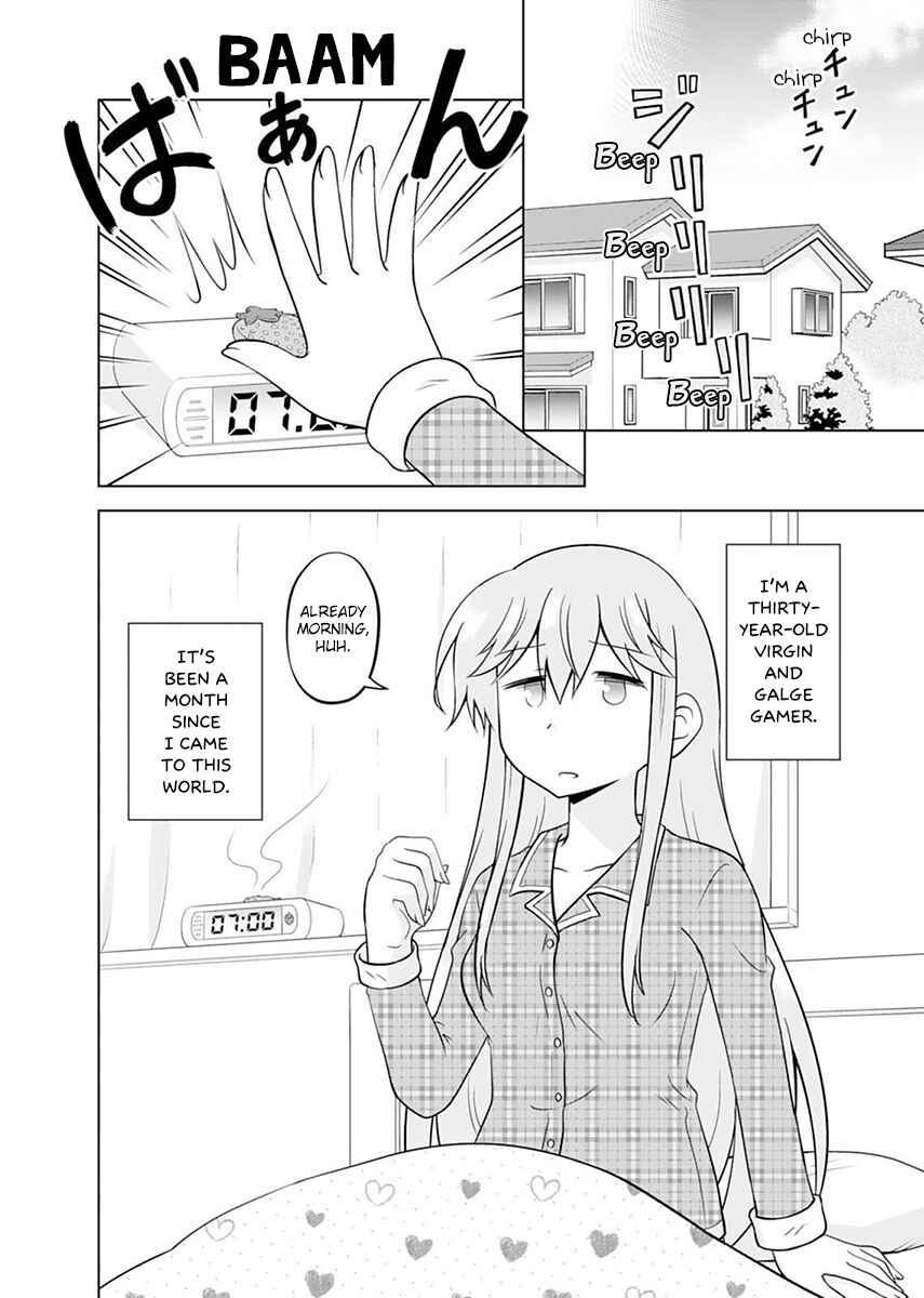 Page 4 Chapter 8 Tadashi Ore wa Heroine Toshite