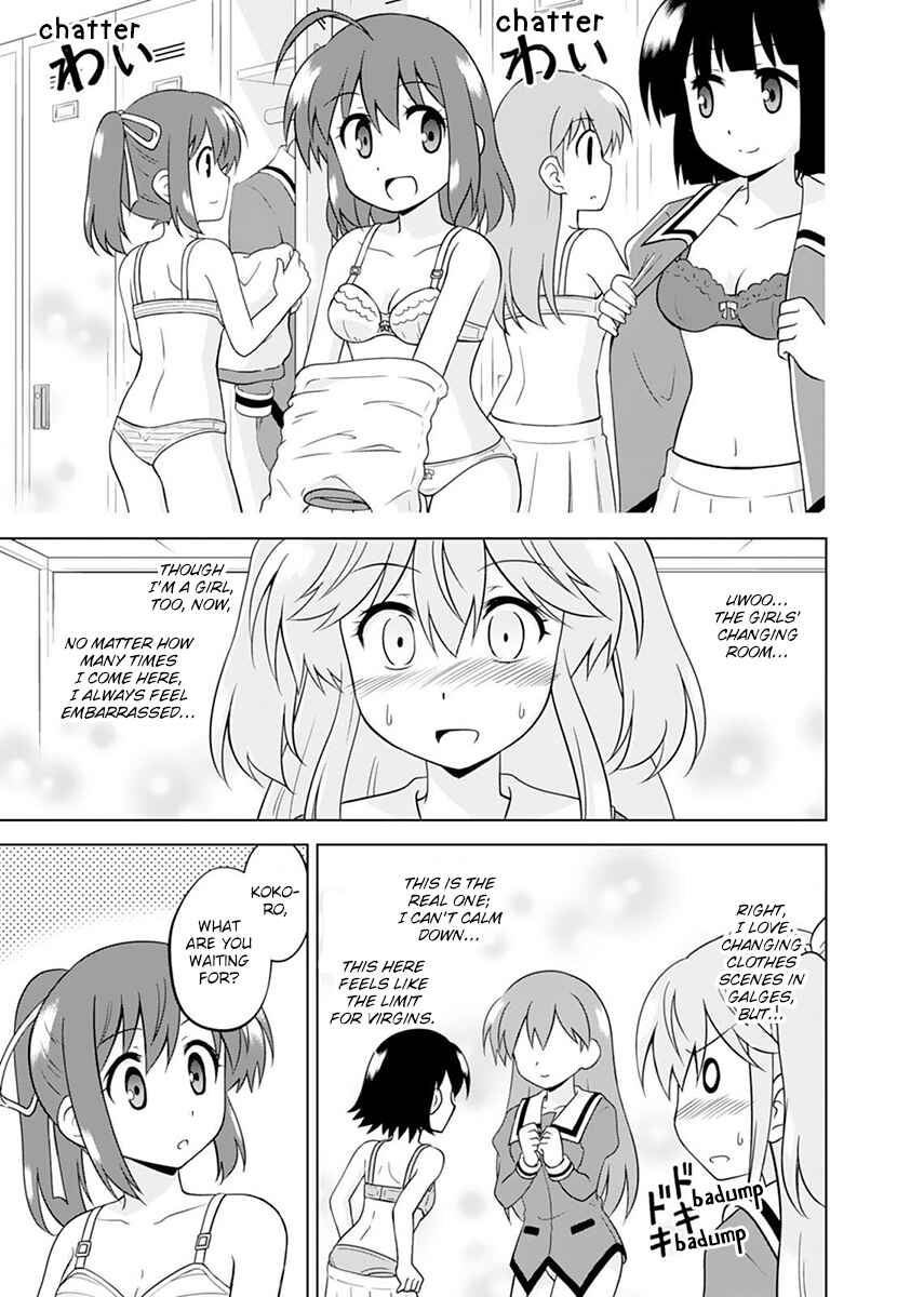 Page 7 Chapter 8 Tadashi Ore wa Heroine Toshite