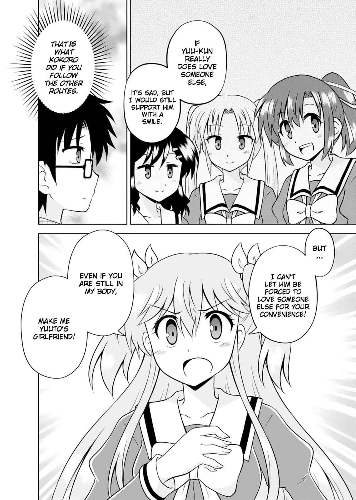 Page 10 Chapter 13 Tadashi Ore wa Heroine Toshite