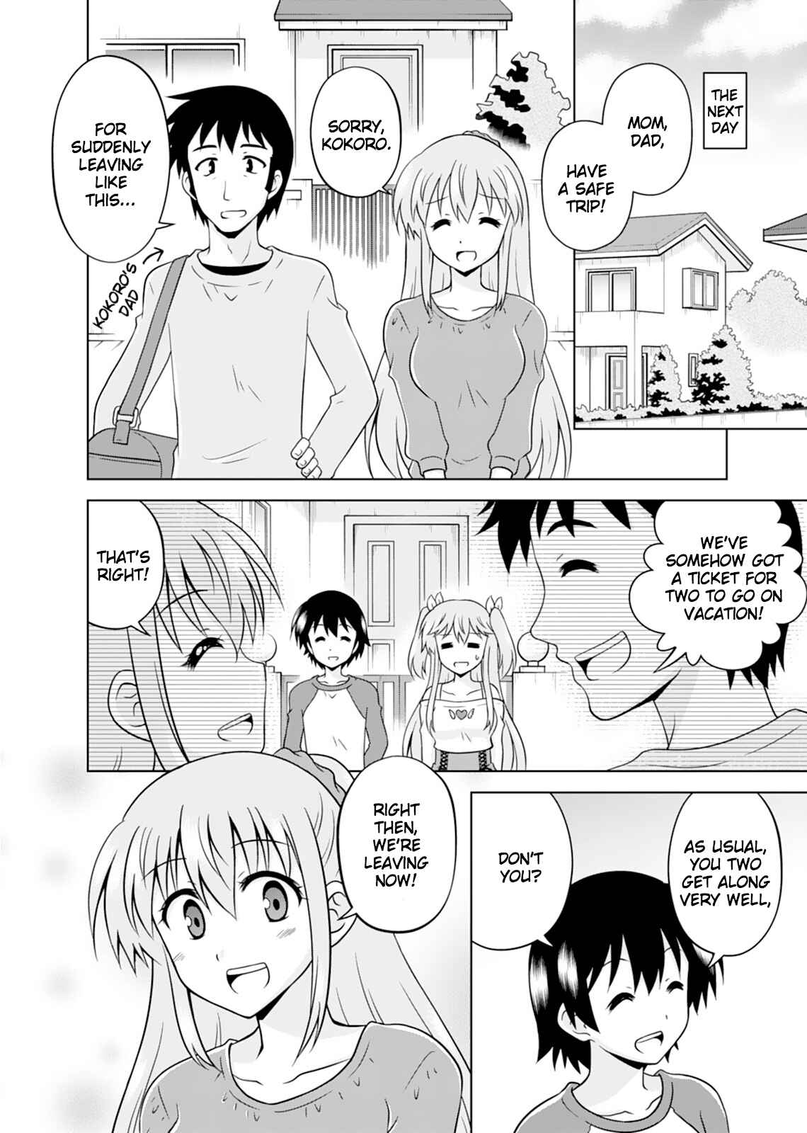 Page 12 Chapter 13 Tadashi Ore wa Heroine Toshite