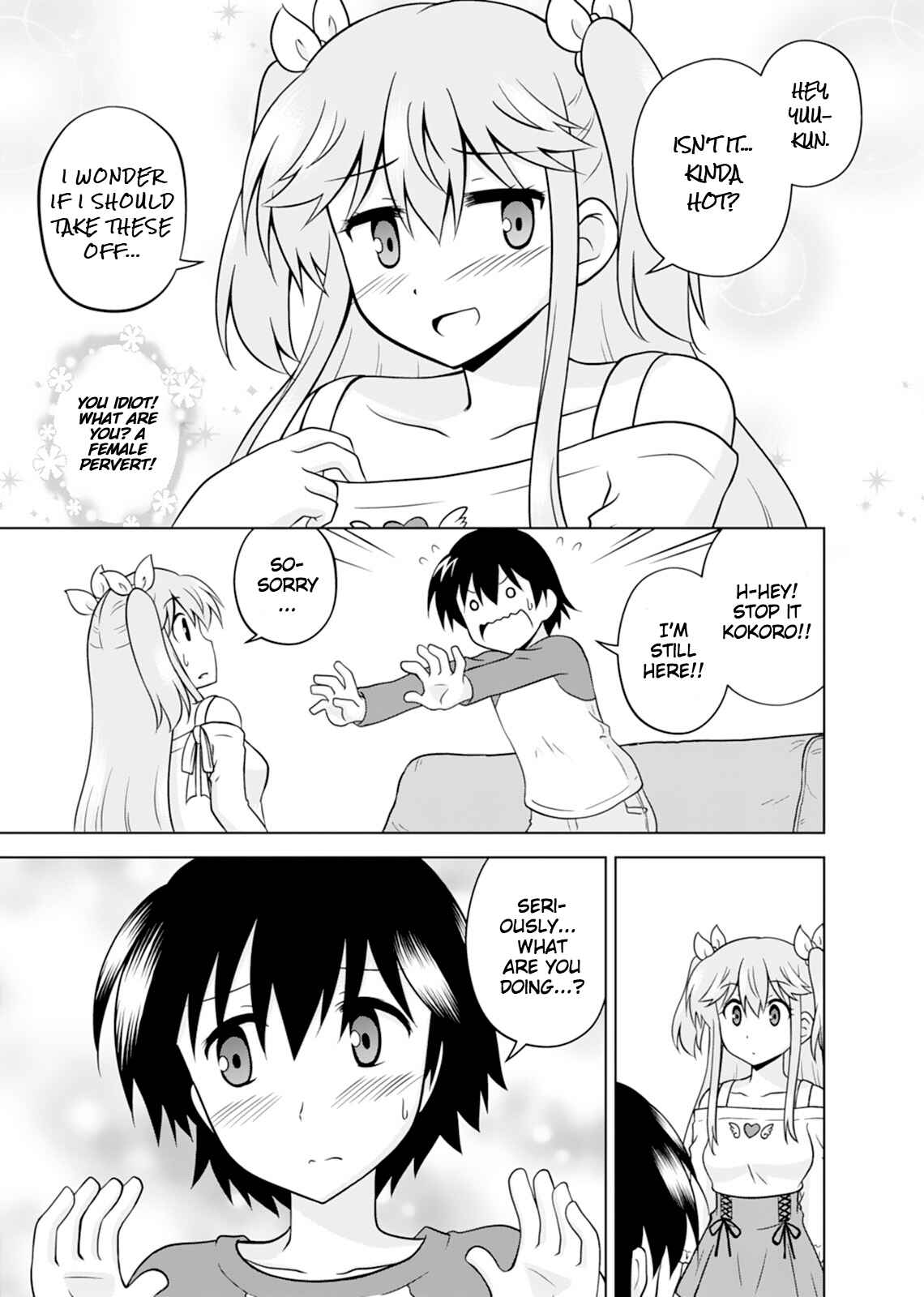 Page 15 Chapter 13 Tadashi Ore wa Heroine Toshite