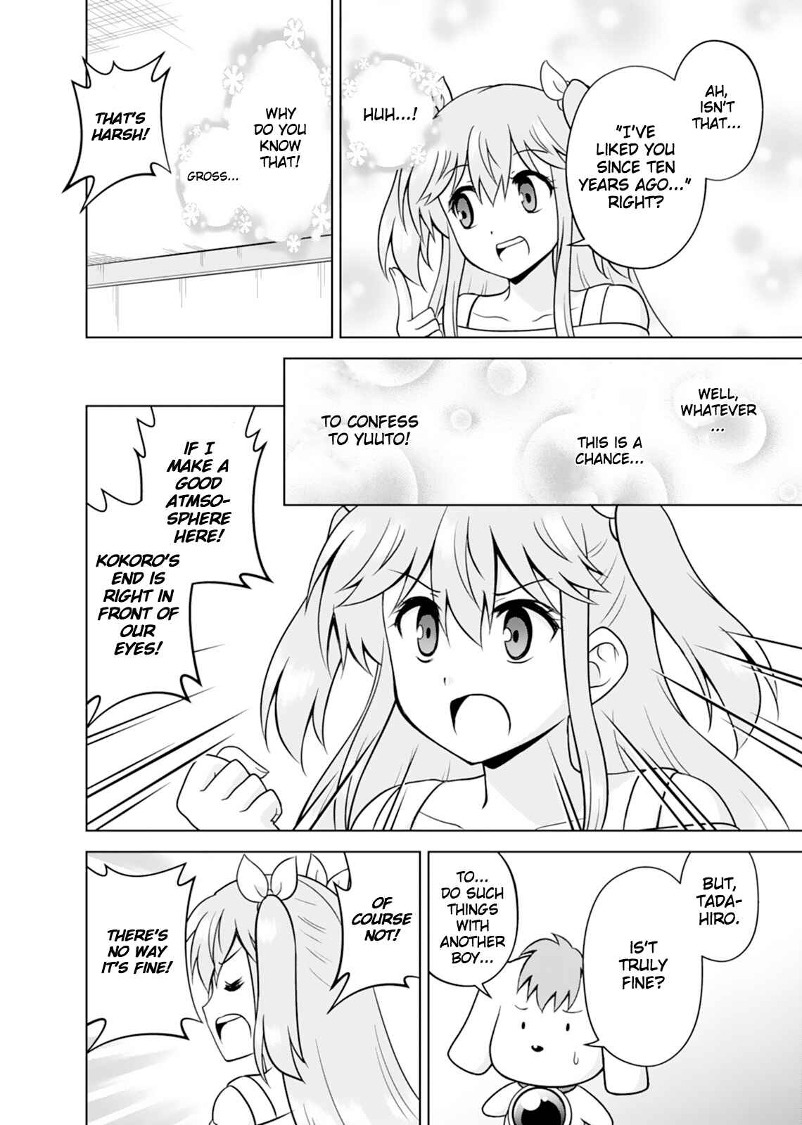 Page 20 Chapter 13 Tadashi Ore wa Heroine Toshite