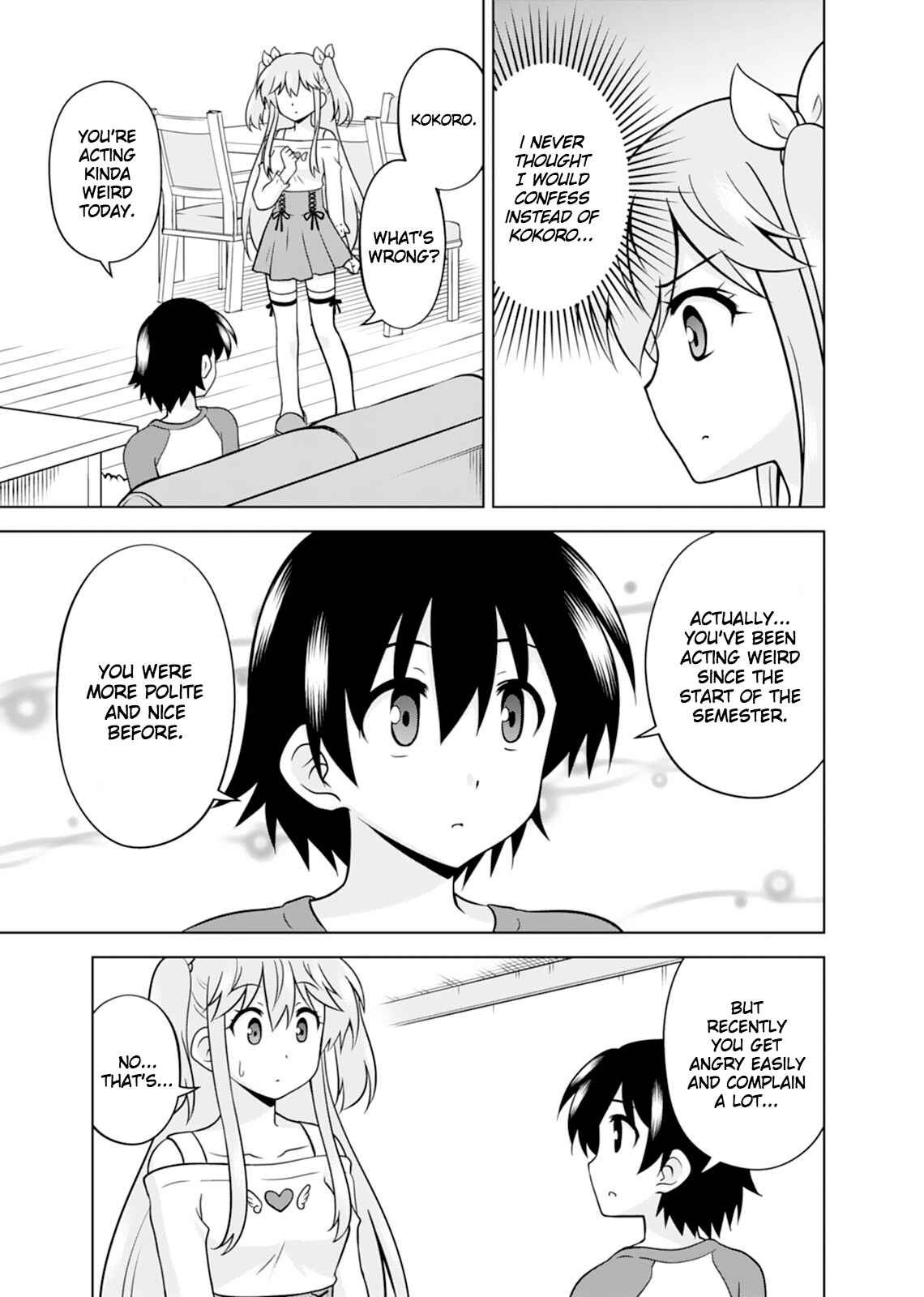 Page 23 Chapter 13 Tadashi Ore wa Heroine Toshite