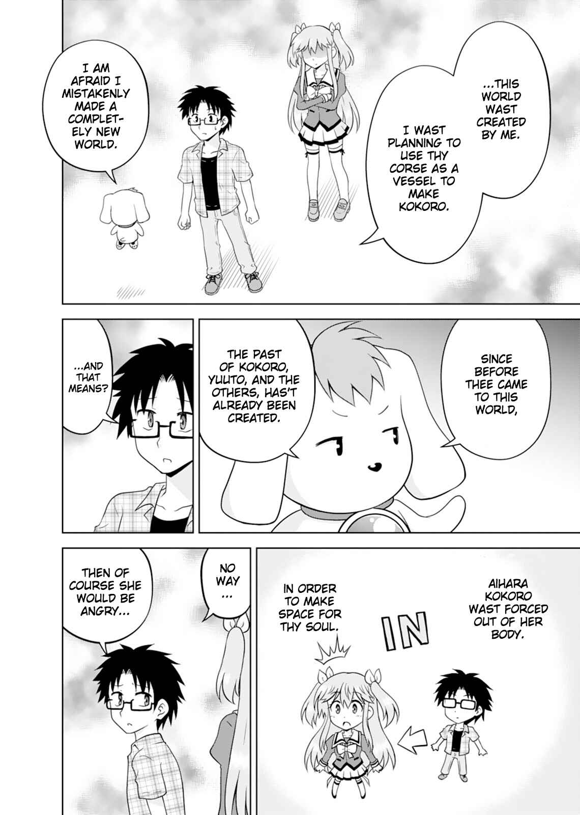 Page 6 Chapter 13 Tadashi Ore wa Heroine Toshite