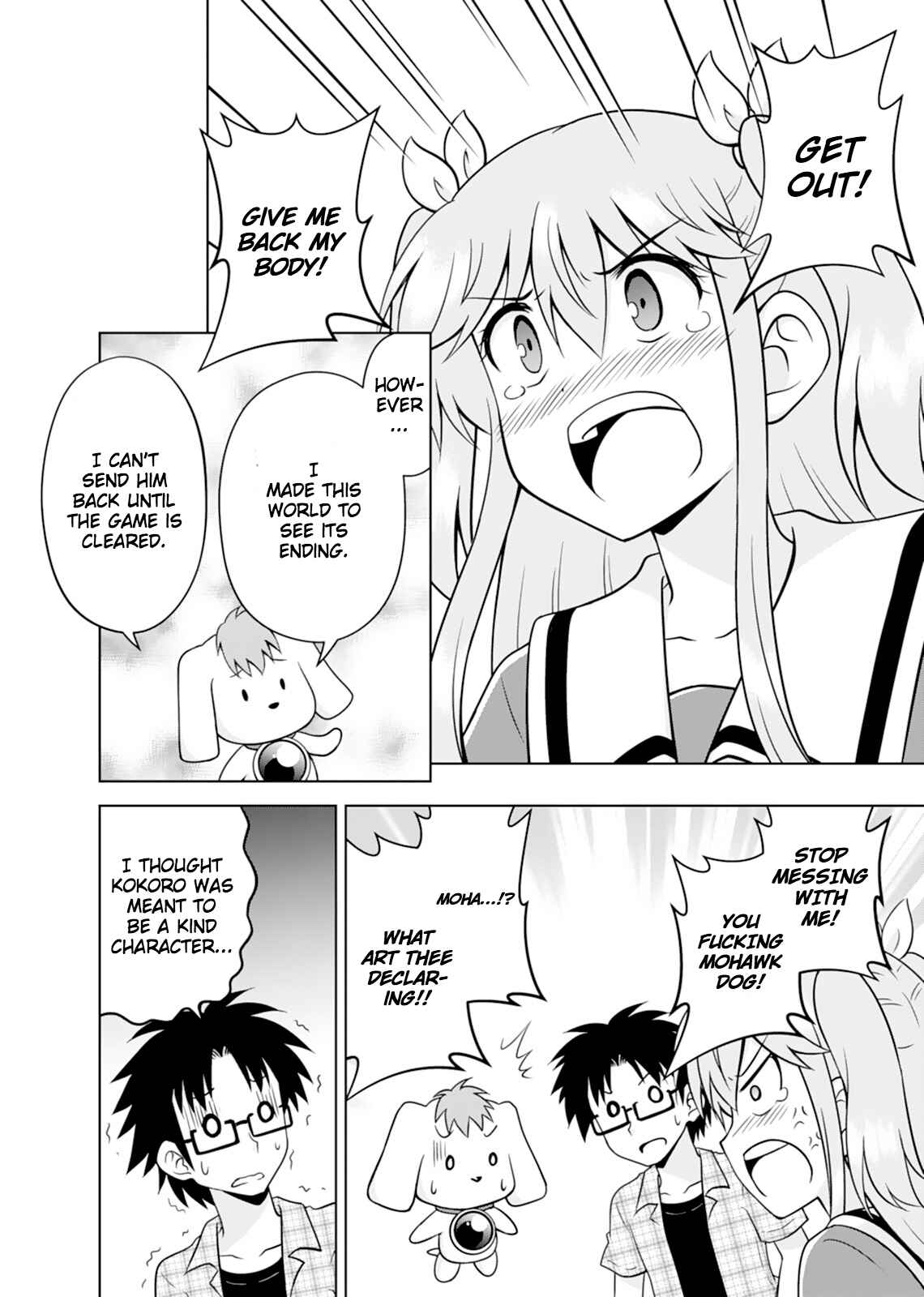 Page 8 Chapter 13 Tadashi Ore wa Heroine Toshite