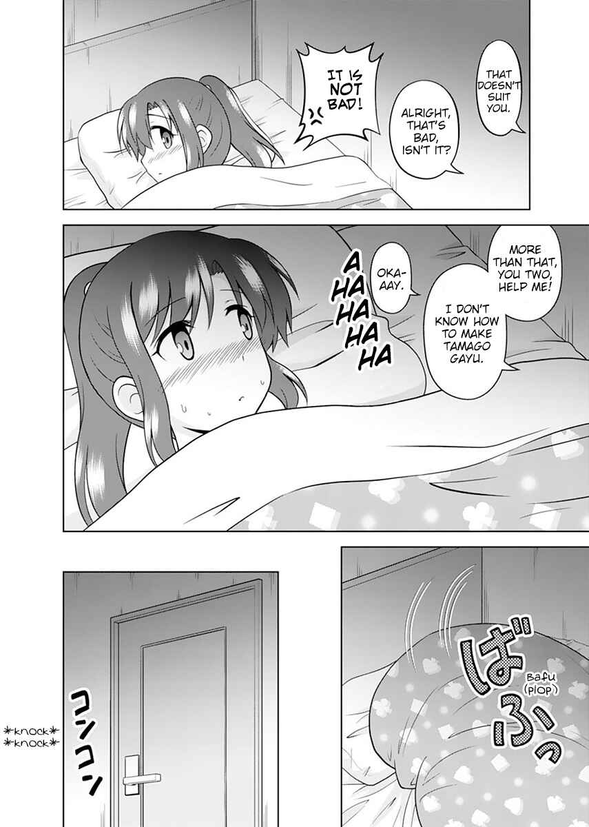 Page 12 Chapter 4 Tadashi Ore wa Heroine Toshite