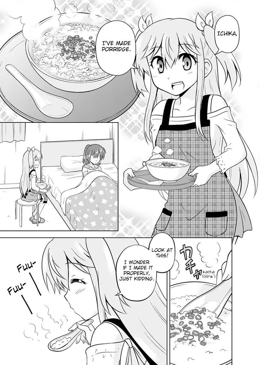 Page 13 Chapter 4 Tadashi Ore wa Heroine Toshite