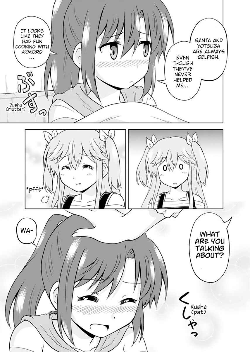 Page 15 Chapter 4 Tadashi Ore wa Heroine Toshite