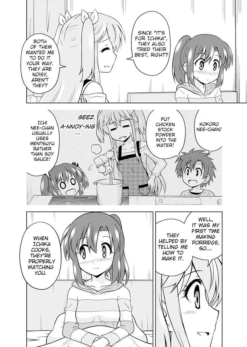 Page 16 Chapter 4 Tadashi Ore wa Heroine Toshite