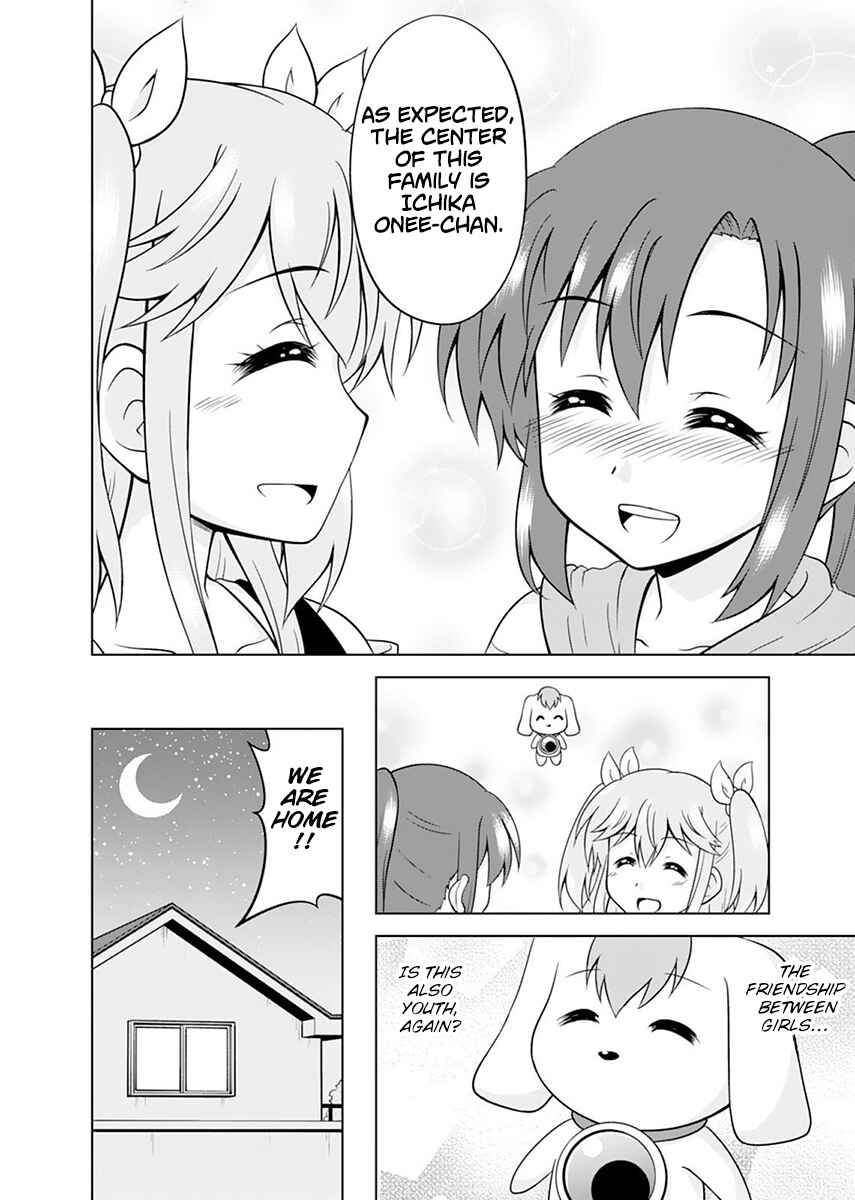 Page 18 Chapter 4 Tadashi Ore wa Heroine Toshite