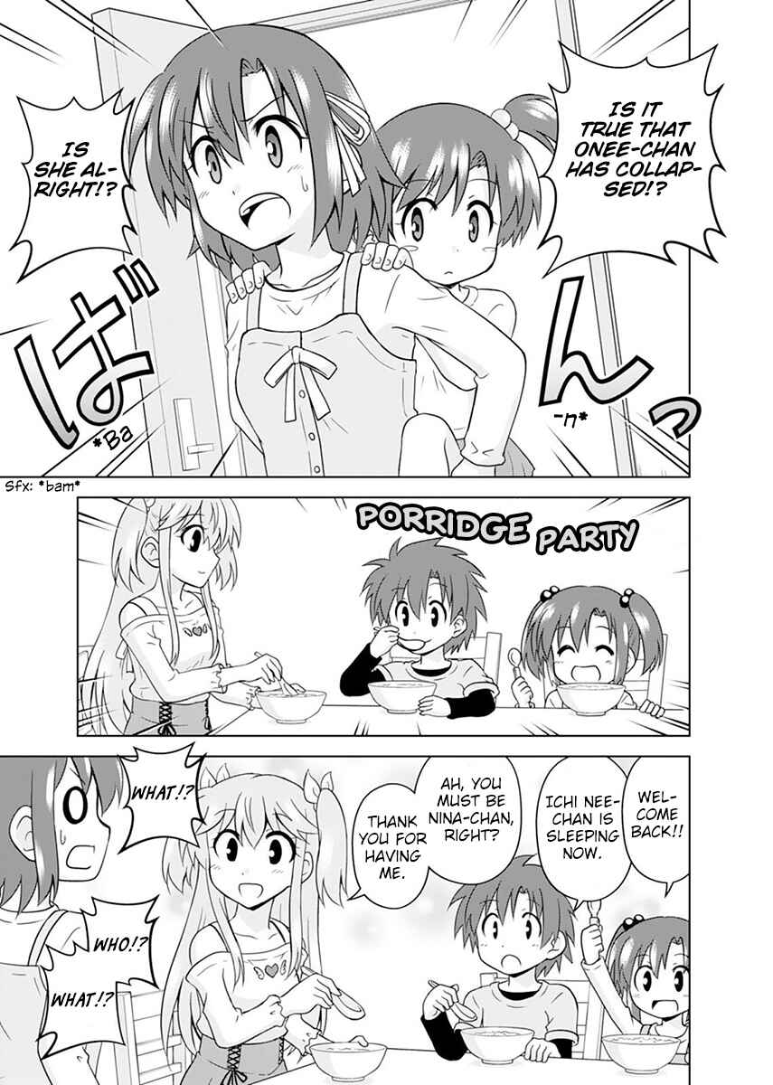 Page 19 Chapter 4 Tadashi Ore wa Heroine Toshite