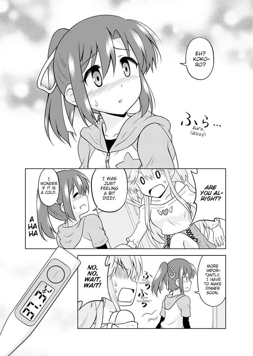 Page 5 Chapter 4 Tadashi Ore wa Heroine Toshite