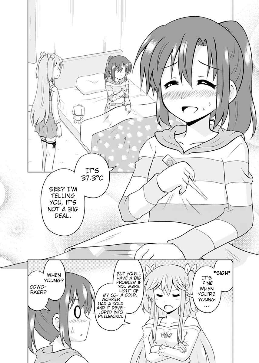 Page 6 Chapter 4 Tadashi Ore wa Heroine Toshite