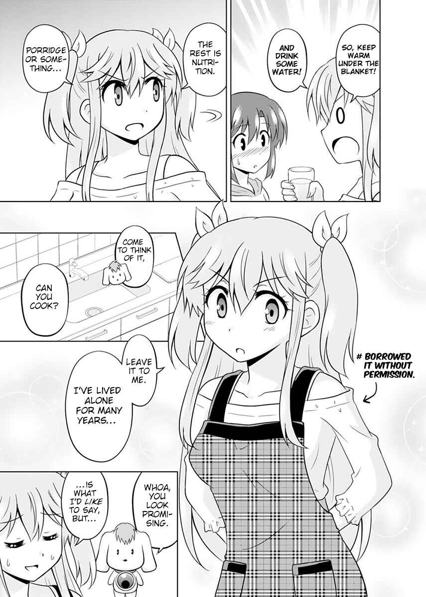 Page 7 Chapter 4 Tadashi Ore wa Heroine Toshite