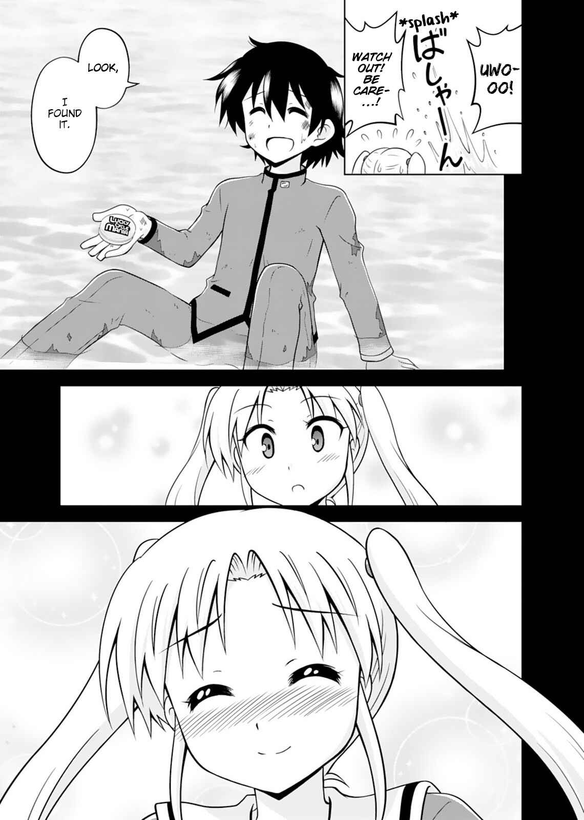 Page 15 Chapter 9 Tadashi Ore wa Heroine Toshite