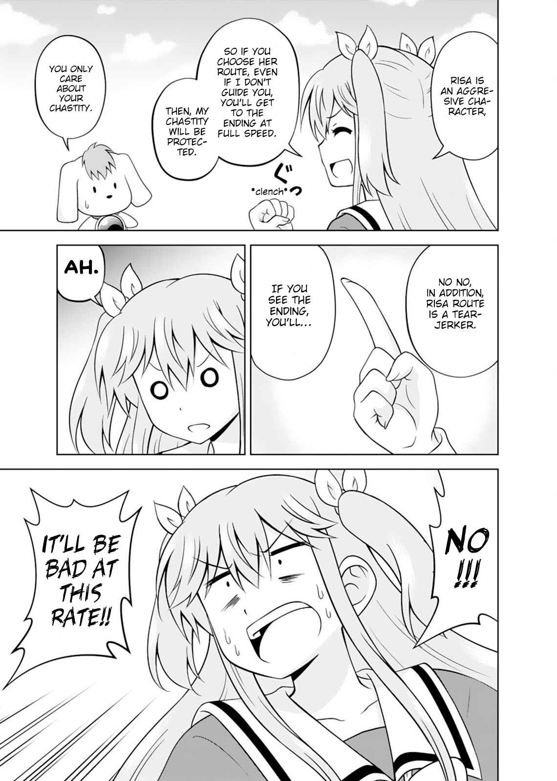 Page 17 Chapter 9 Tadashi Ore wa Heroine Toshite