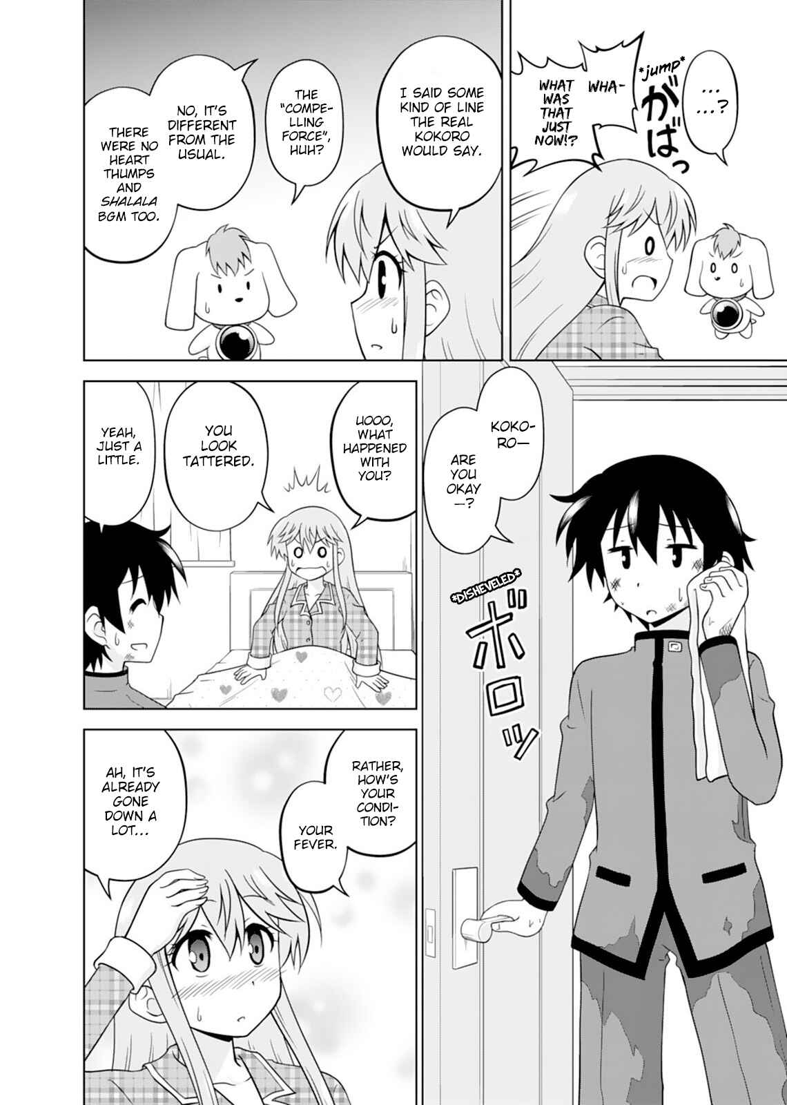 Page 6 Chapter 9 Tadashi Ore wa Heroine Toshite