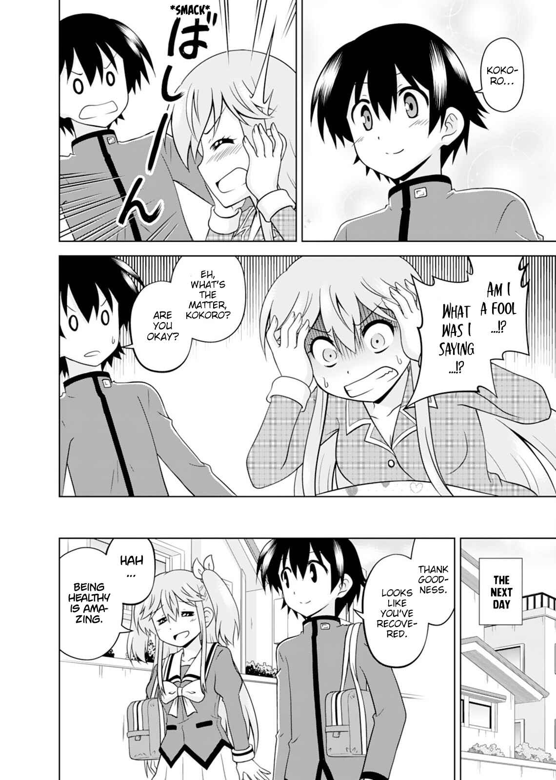 Page 8 Chapter 9 Tadashi Ore wa Heroine Toshite