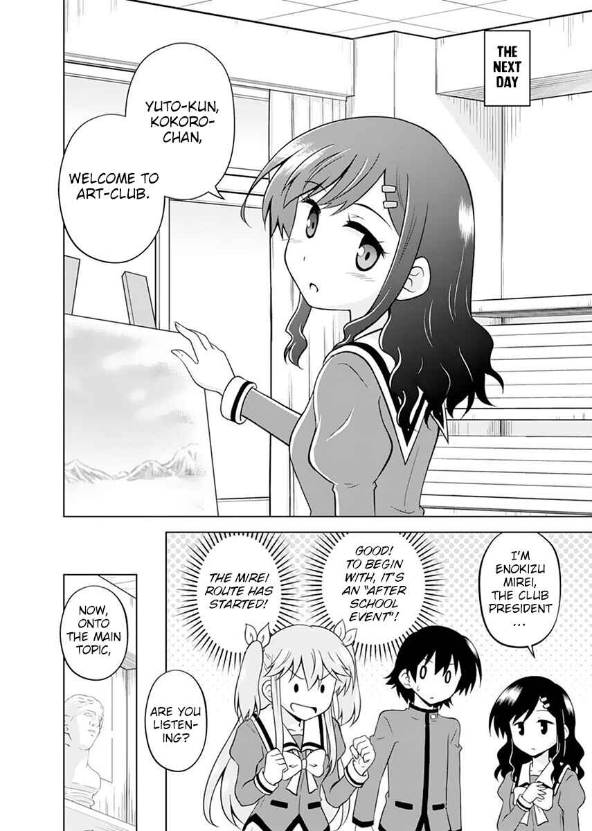 Page 10 Chapter 6 Tadashi Ore wa Heroine Toshite