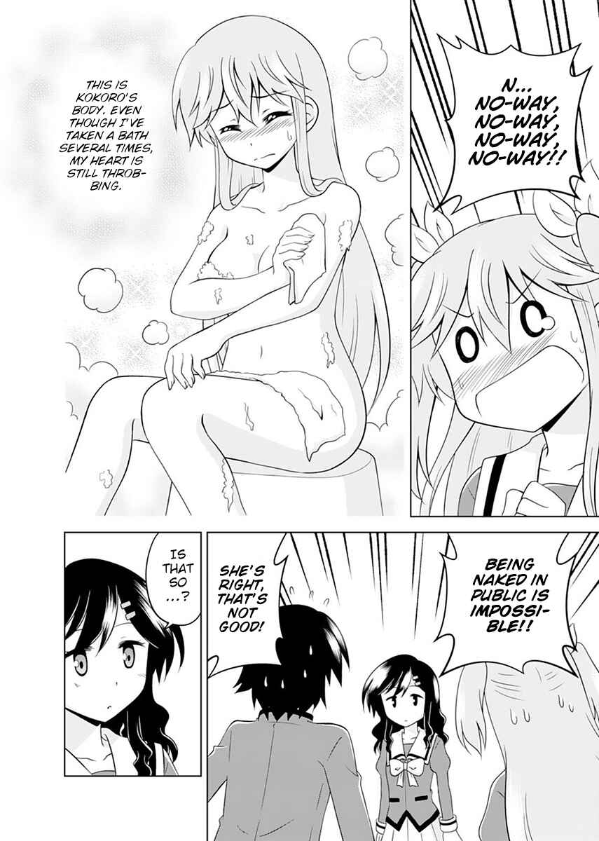 Page 14 Chapter 6 Tadashi Ore wa Heroine Toshite