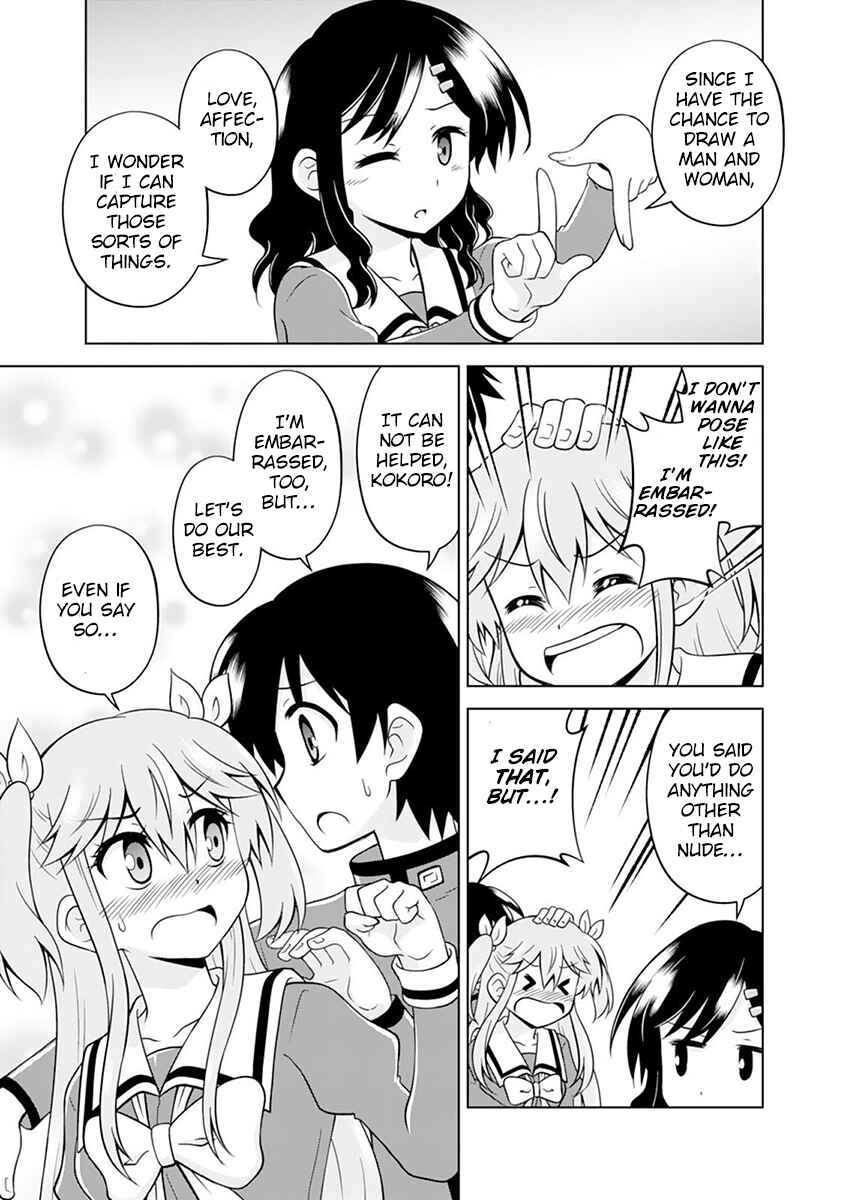 Page 17 Chapter 6 Tadashi Ore wa Heroine Toshite