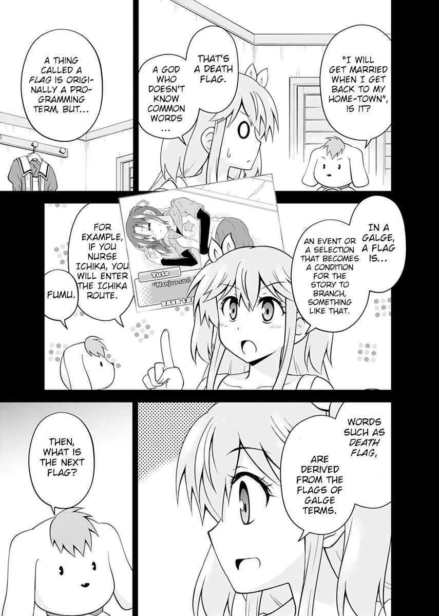 Page 19 Chapter 6 Tadashi Ore wa Heroine Toshite