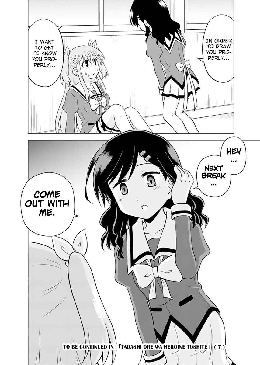 Page 28 Chapter 6 Tadashi Ore wa Heroine Toshite