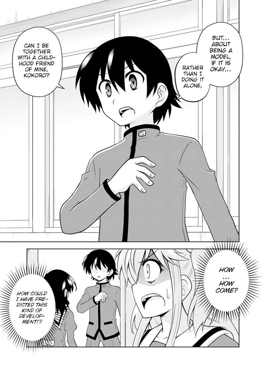 Page 3 Chapter 6 Tadashi Ore wa Heroine Toshite