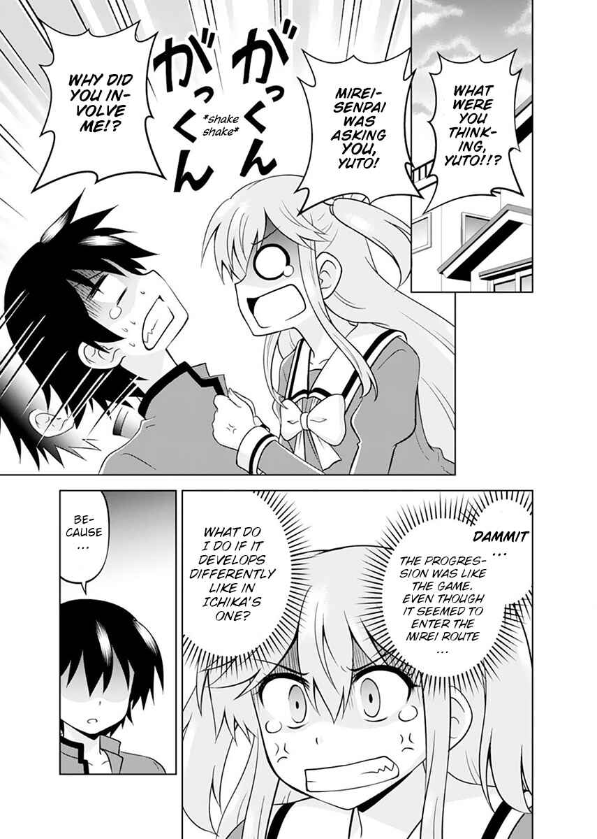Page 5 Chapter 6 Tadashi Ore wa Heroine Toshite