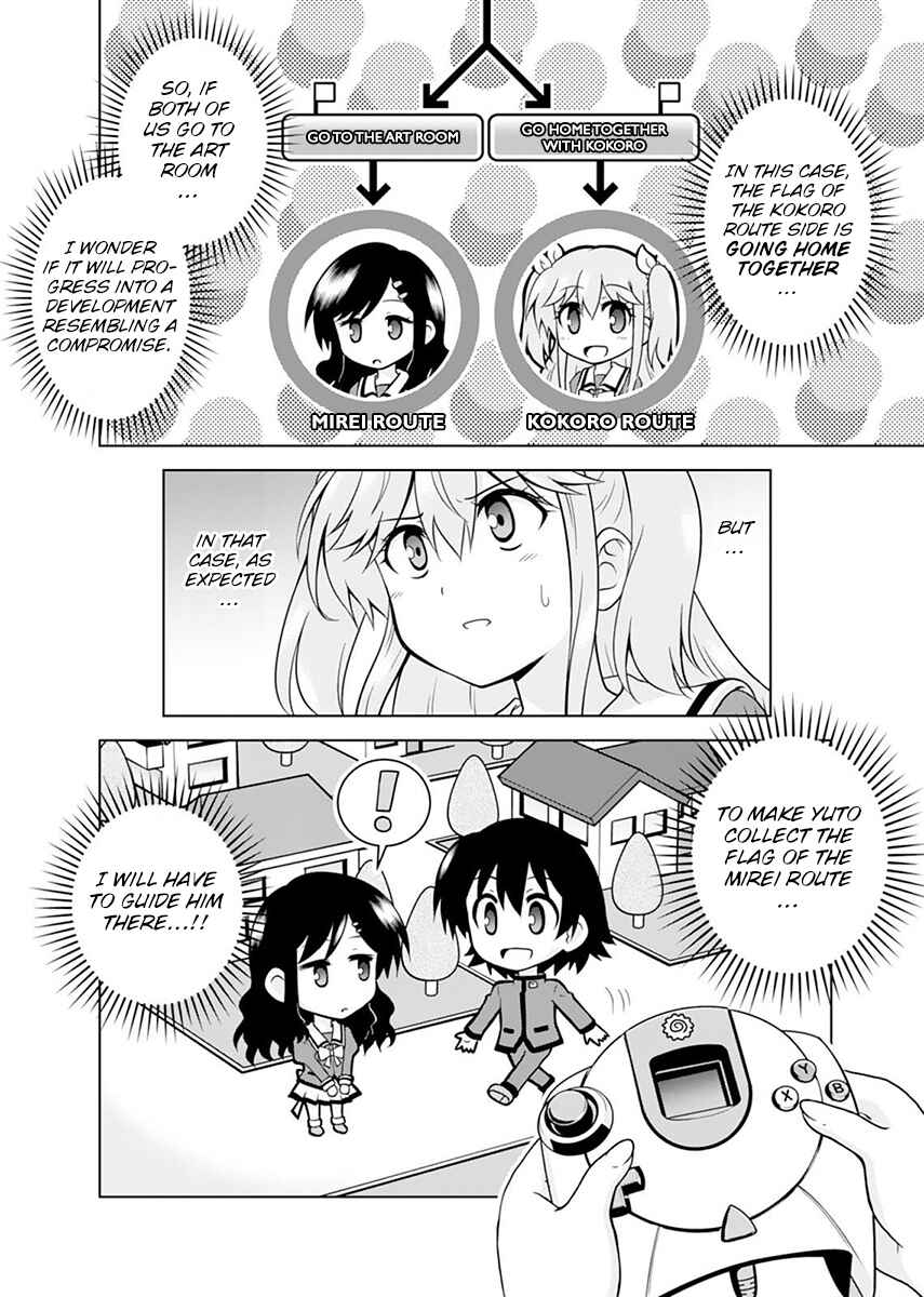 Page 8 Chapter 6 Tadashi Ore wa Heroine Toshite