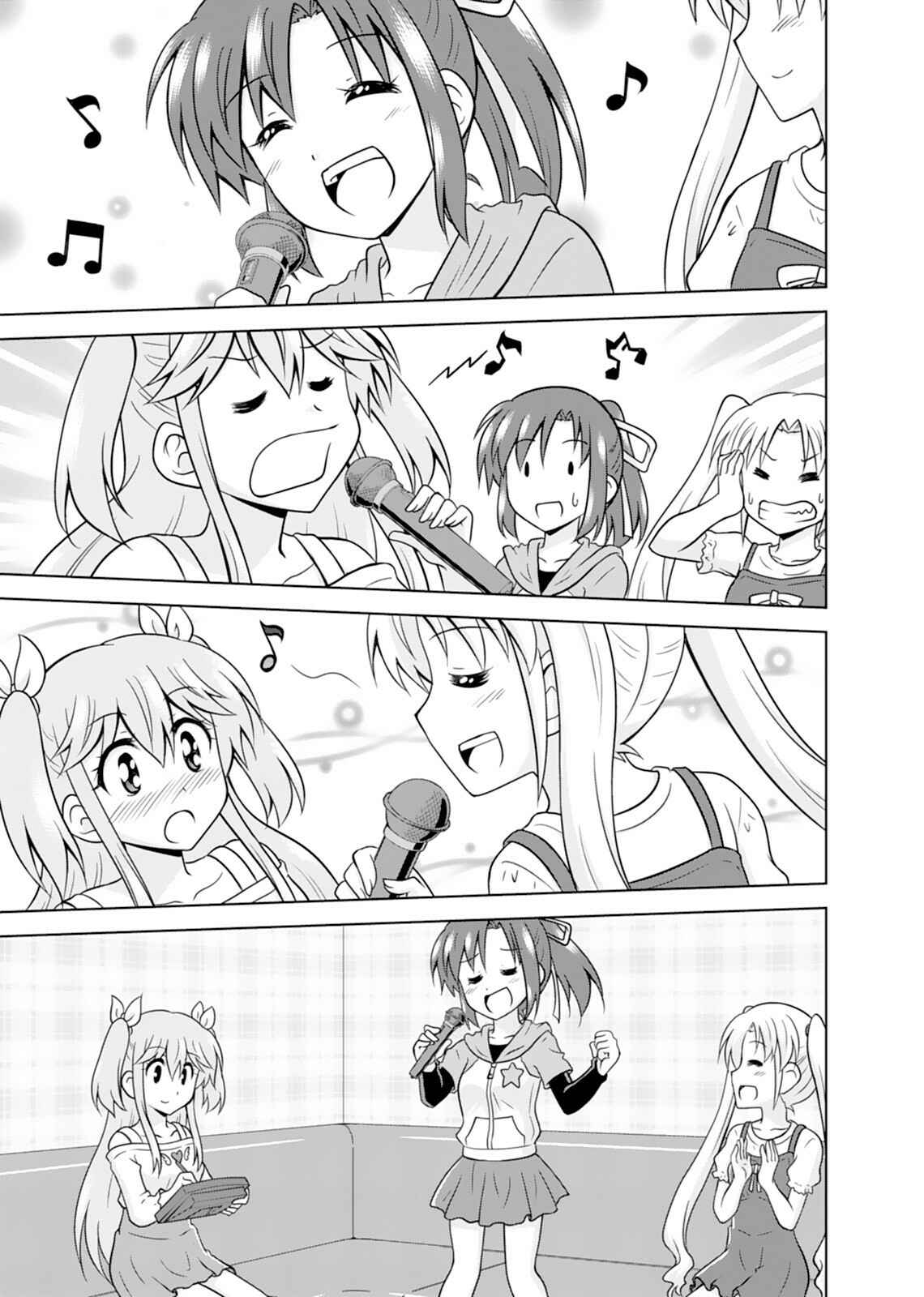 Page 27 Chapter 10 Tadashi Ore wa Heroine Toshite