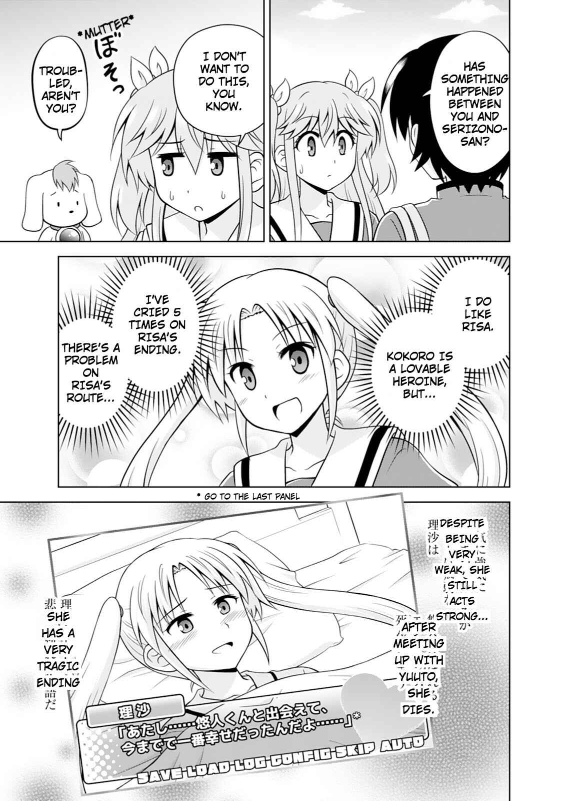 Page 7 Chapter 10 Tadashi Ore wa Heroine Toshite